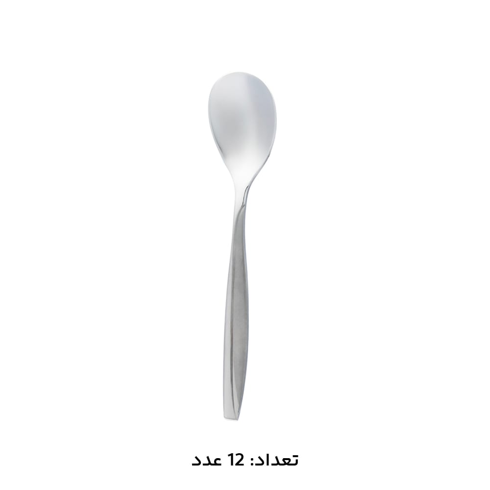 سرویس قاشق چنگال 146 پارچه کابان کد 019