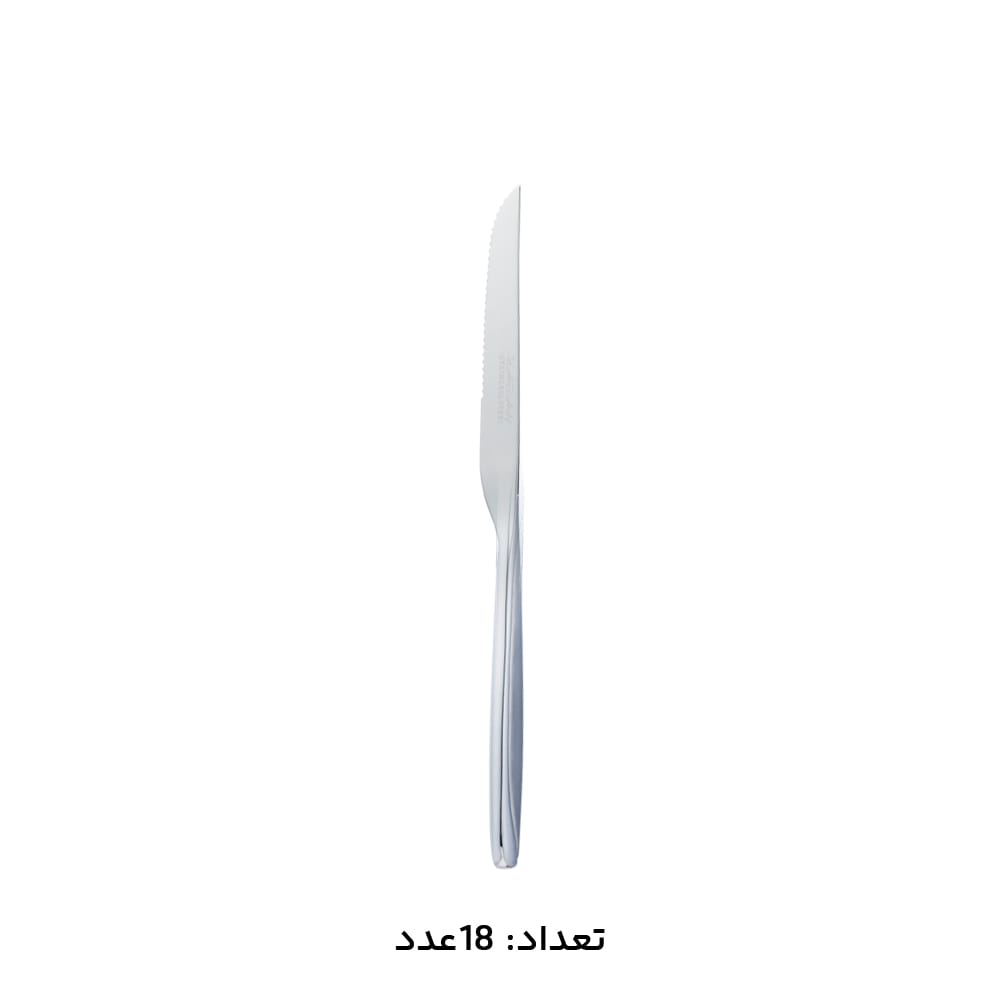 سرویس قاشق چنگال 146 پارچه کابان کد 019