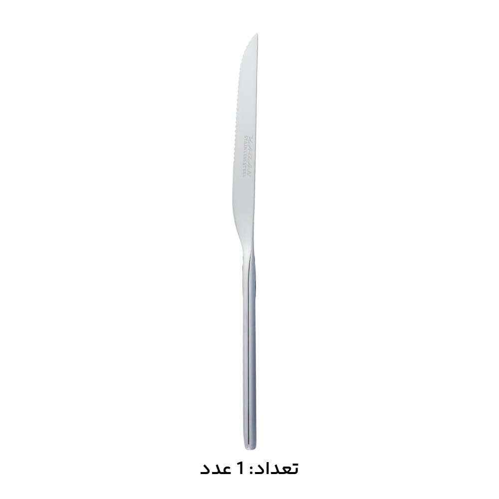 سرویس قاشق چنگال 146 پارچه کابان کد 084