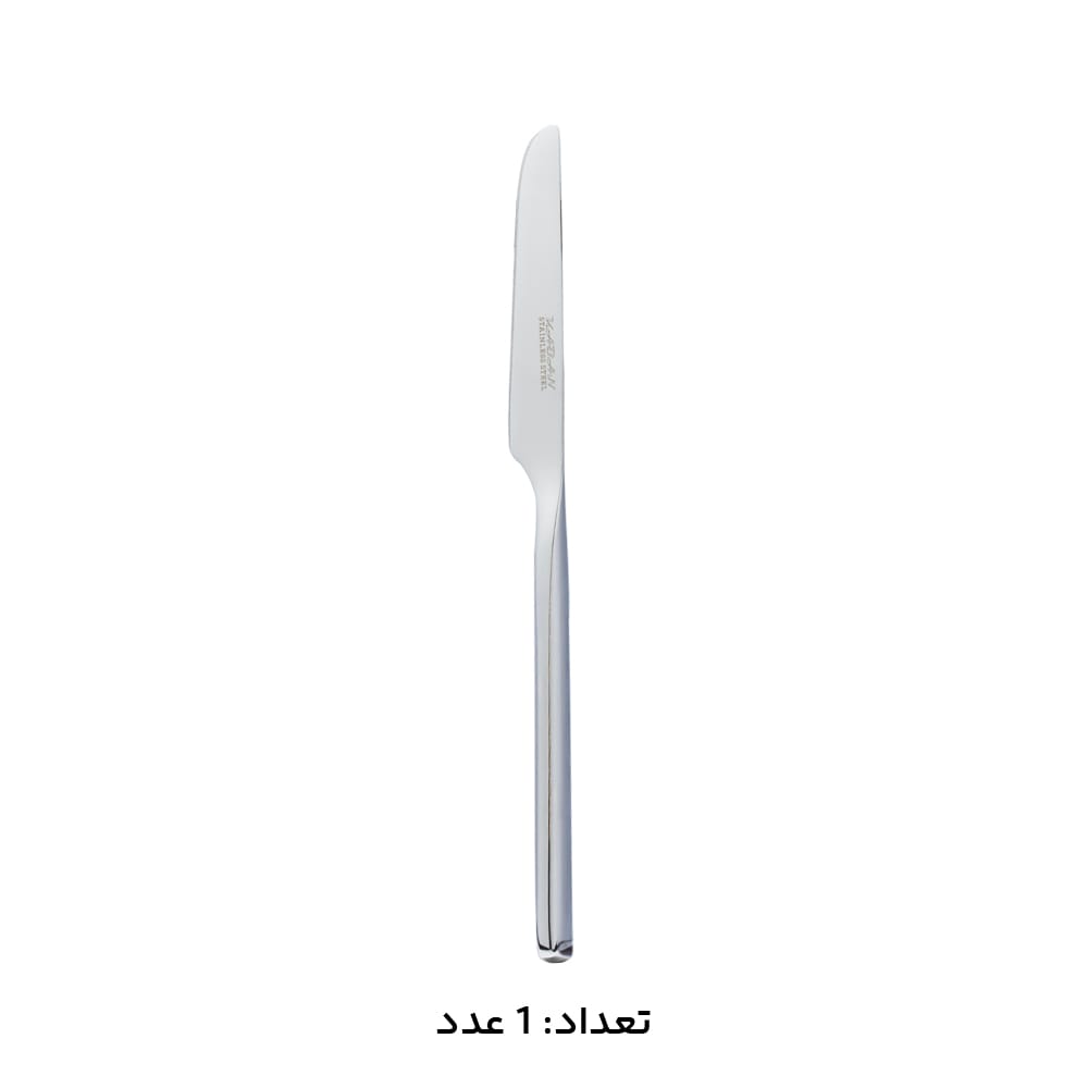 سرویس قاشق چنگال 146 پارچه کابان کد 084