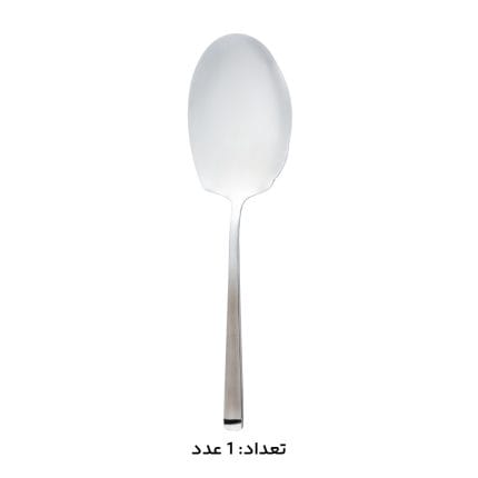 سرویس قاشق چنگال 146 پارچه کابان کد 084