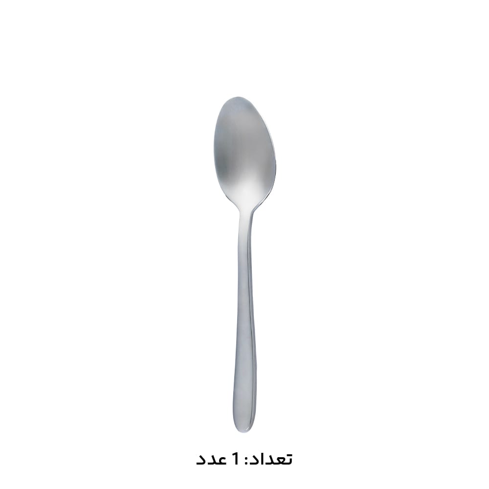 سرویس قاشق چنگال 146 پارچه کابان کد 085