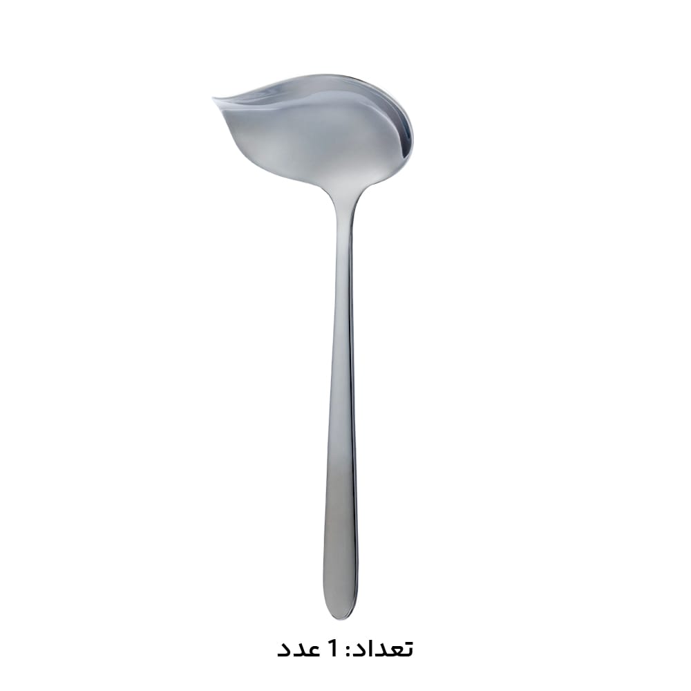 سرویس قاشق چنگال 146 پارچه کابان کد 085