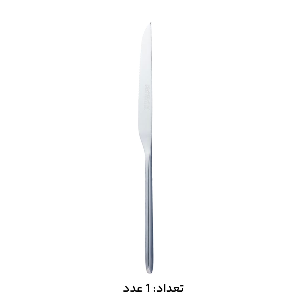 سرویس قاشق چنگال 146 پارچه کابان کد 085