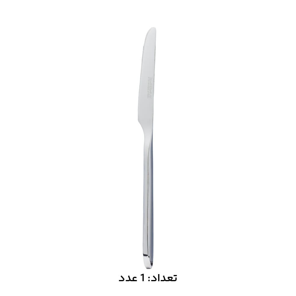 سرویس قاشق چنگال 146 پارچه کابان کد 085
