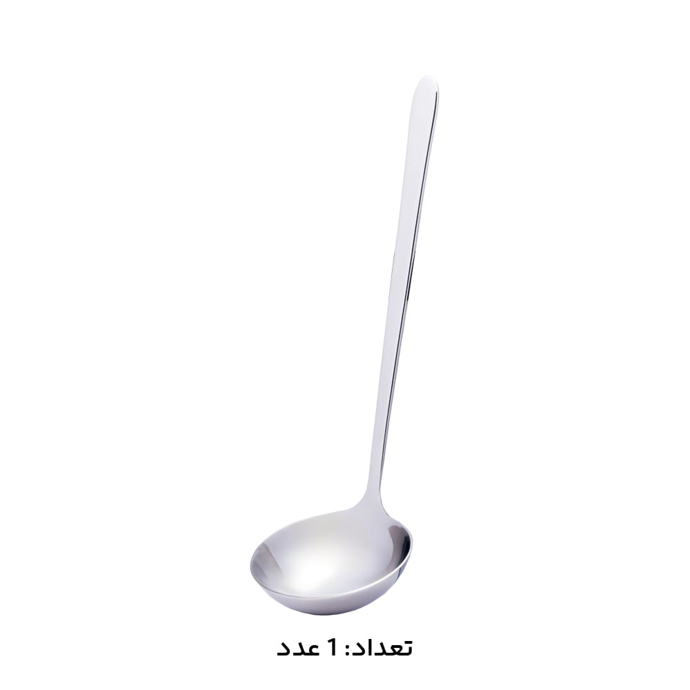 سرویس قاشق چنگال 146 پارچه کابان کد 085