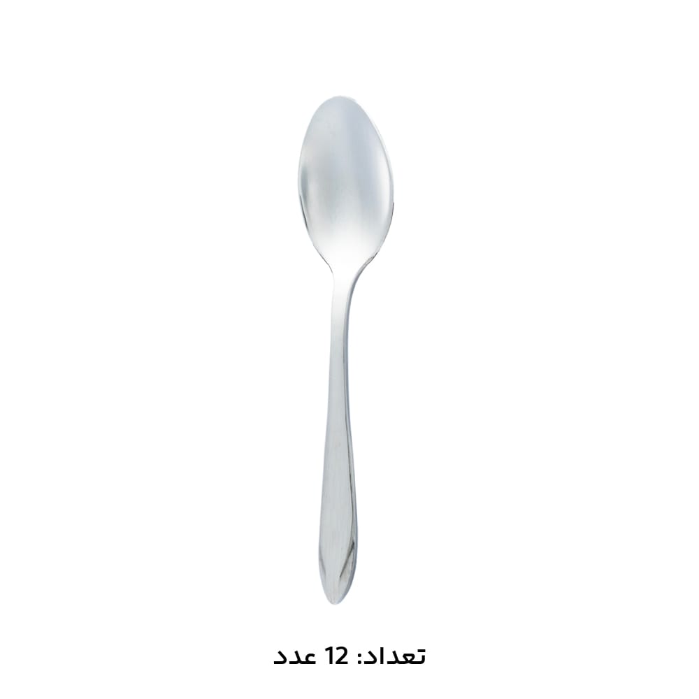 سرویس قاشق چنگال 146 پارچه کابان کد 163