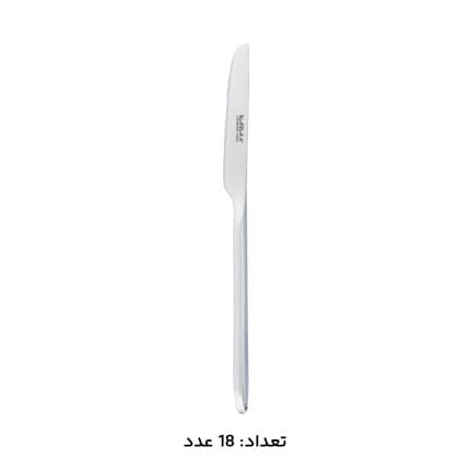 سرویس قاشق چنگال 146 پارچه کابان کد 163