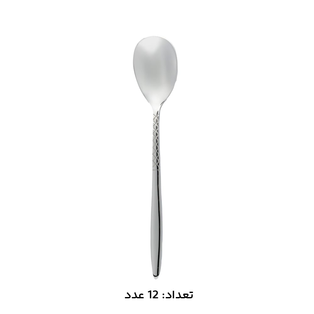 سرویس قاشق چنگال 146 پارچه کابان کد 166