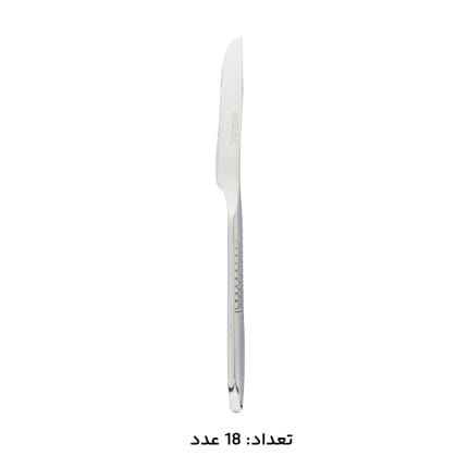 سرویس قاشق چنگال 146 پارچه کابان کد 166
