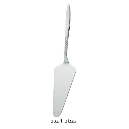 سرویس قاشق چنگال 146 پارچه کابان کد 166