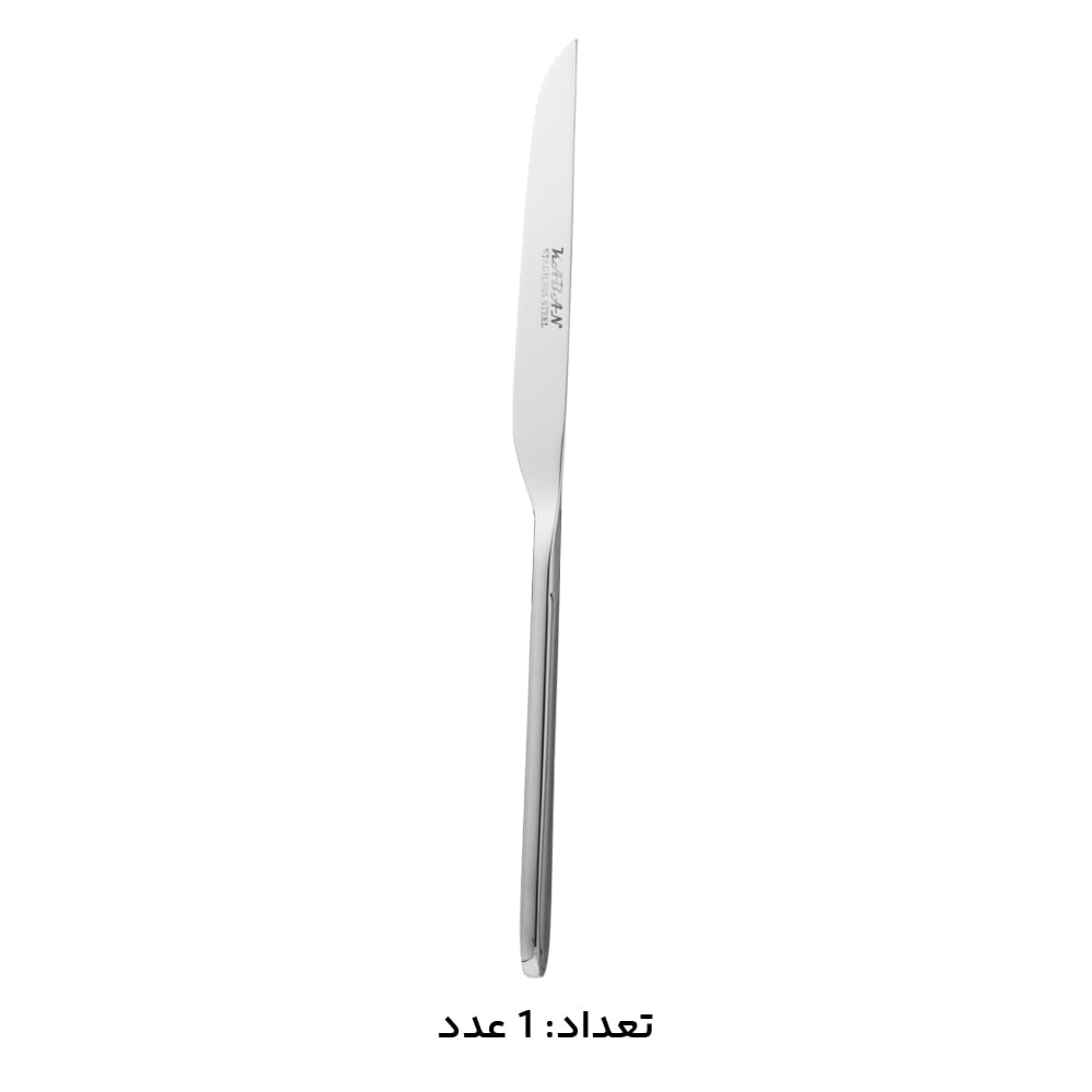 سرویس قاشق چنگال 146 پارچه کابان کد 187