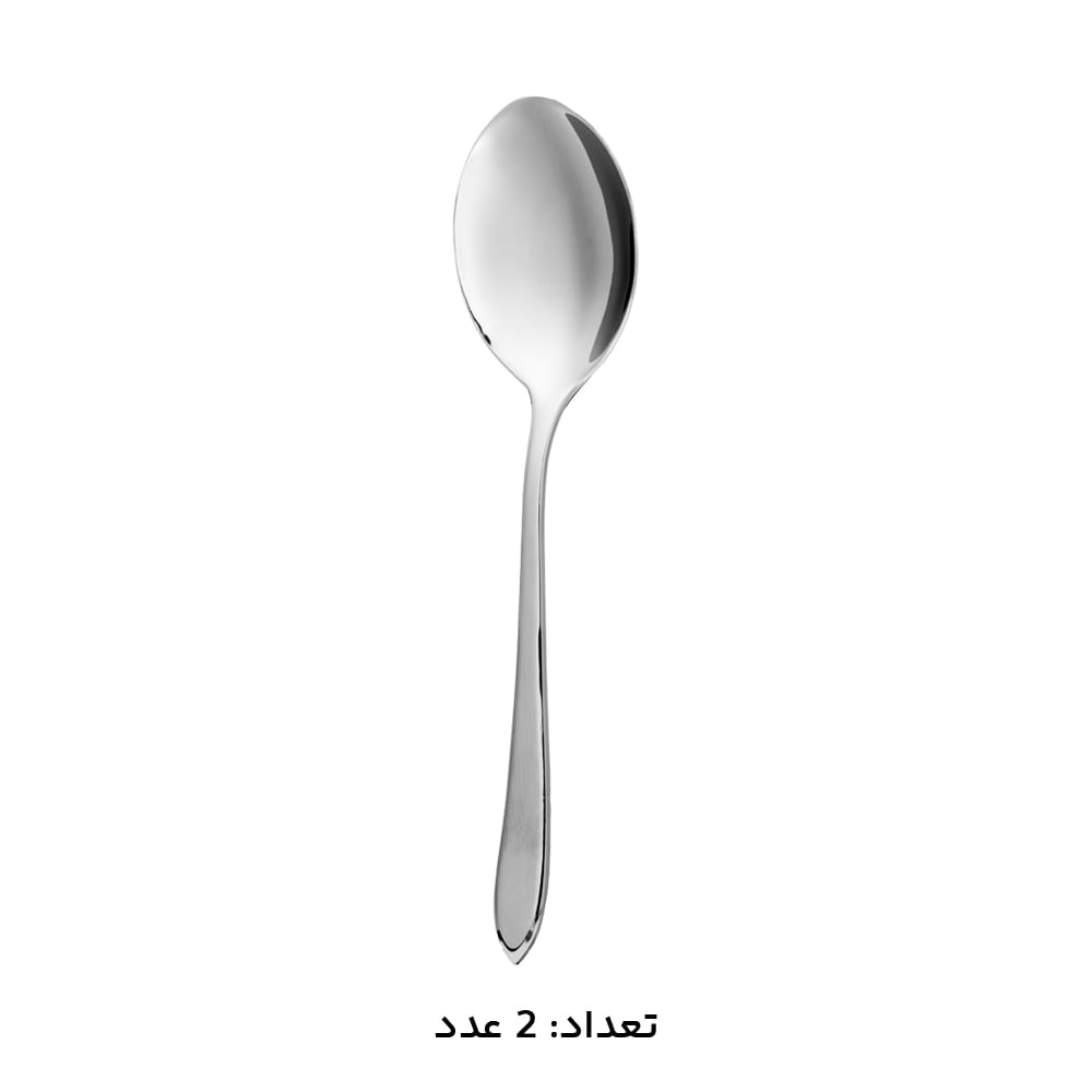 سرویس قاشق چنگال 146 پارچه کابان کد 192