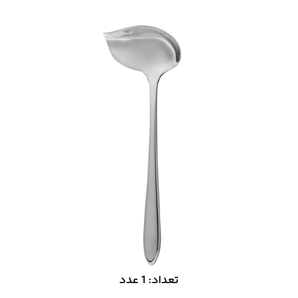 سرویس قاشق چنگال 146 پارچه کابان کد 192