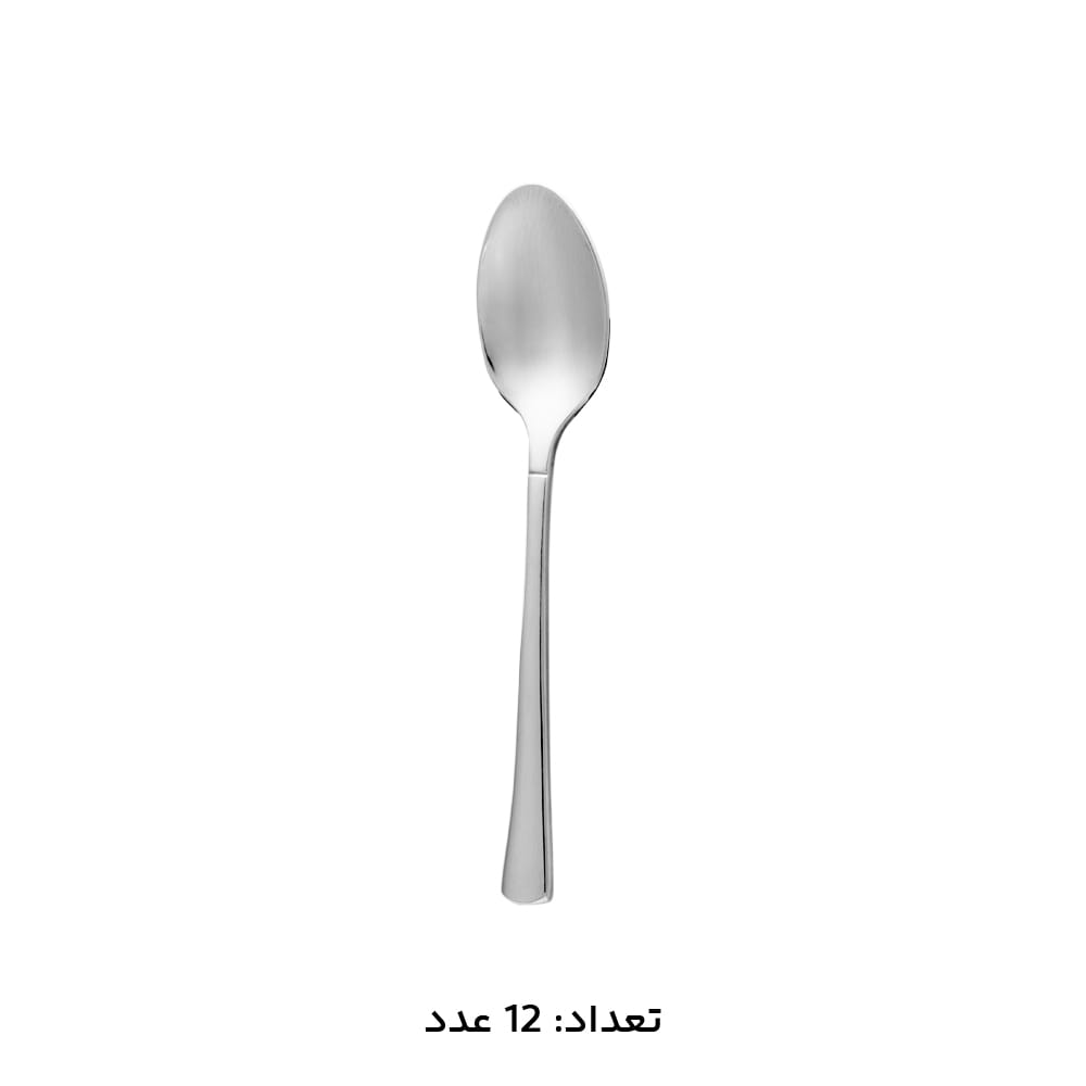 سرویس قاشق چنگال 146 پارچه کابان کد 195