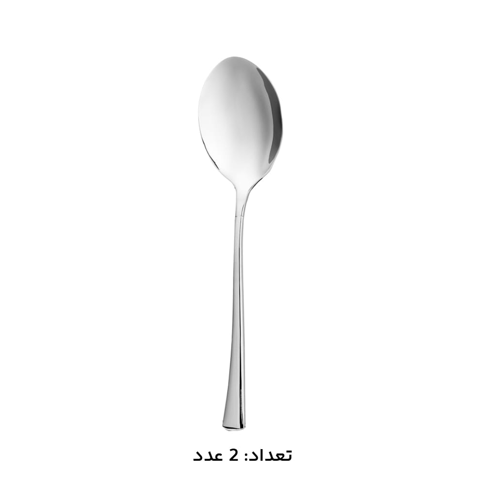 سرویس قاشق چنگال 146 پارچه کابان کد 195