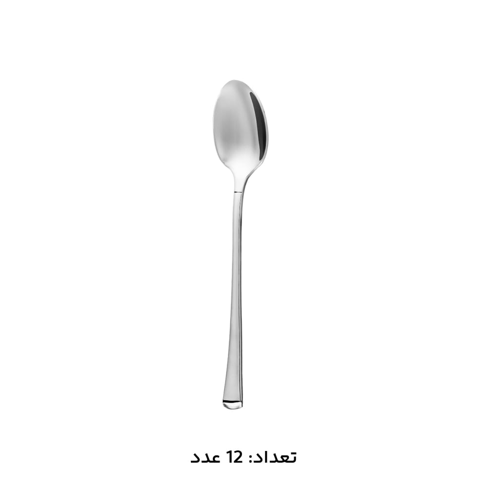 سرویس قاشق چنگال 146 پارچه کابان کد 195