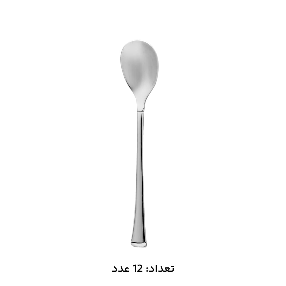 سرویس قاشق چنگال 146 پارچه کابان کد 195
