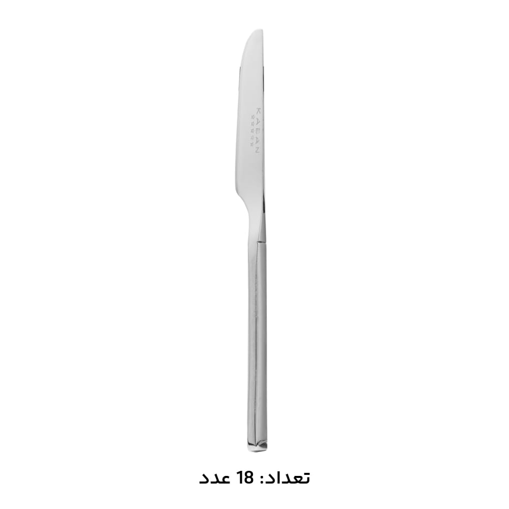 سرویس قاشق چنگال 146 پارچه کابان کد 194