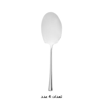 سرویس قاشق چنگال 146 پارچه کابان کد 195