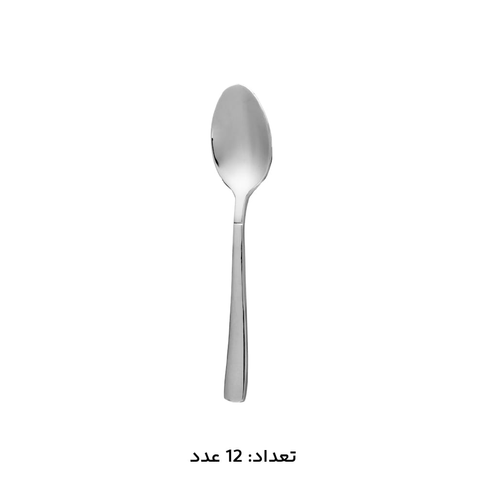 سرویس قاشق چنگال 146 پارچه کابان کد 196