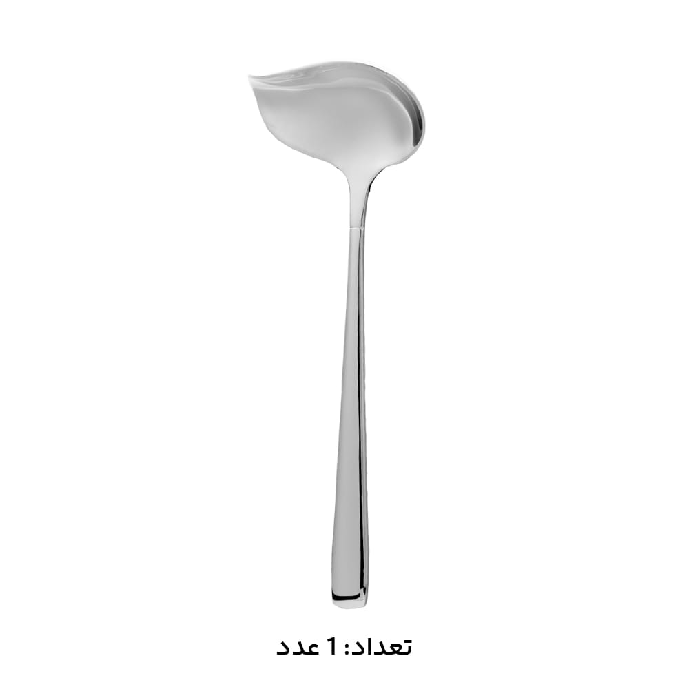 سرویس قاشق چنگال 146 پارچه کابان کد 196