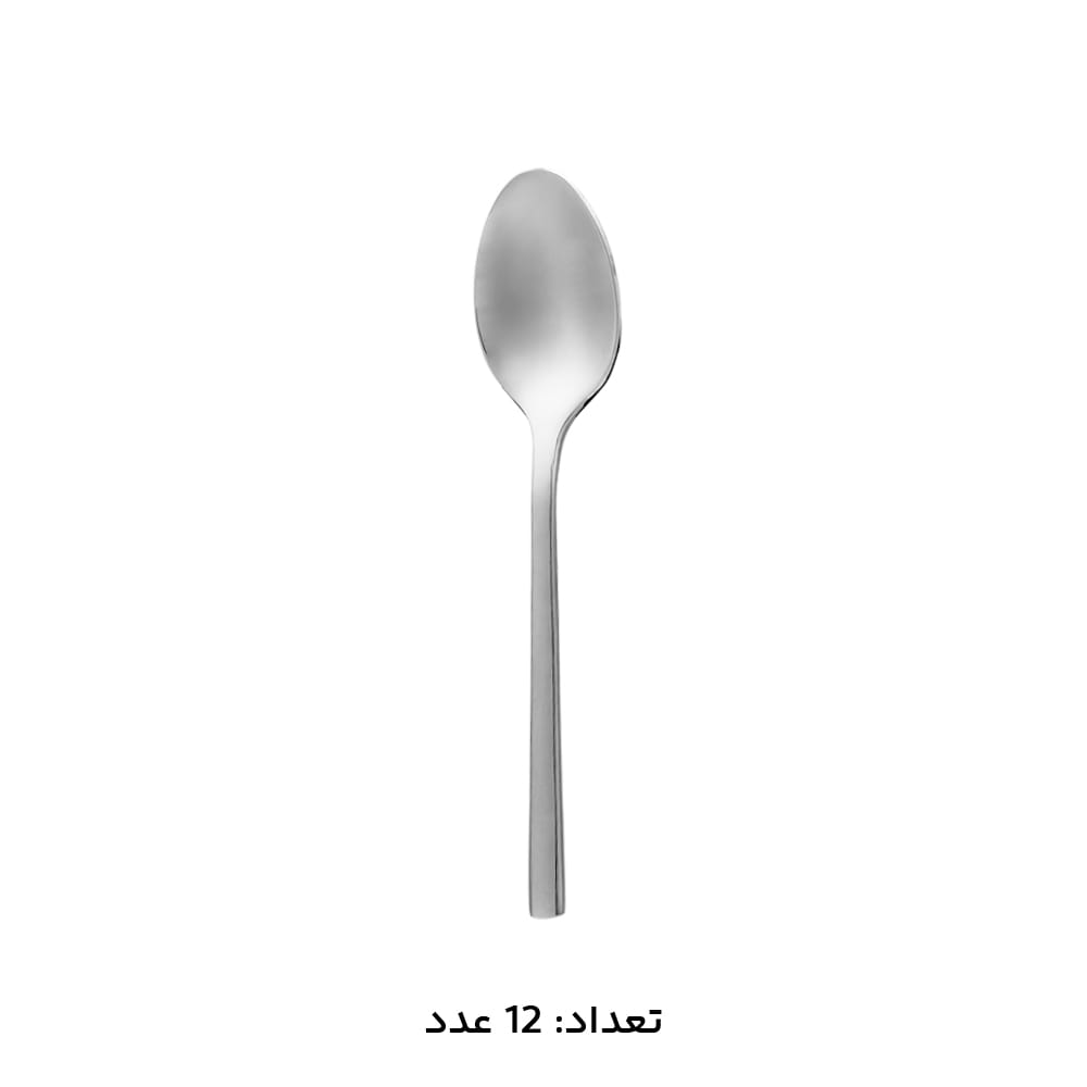 سرویس قاشق چنگال 146 پارچه کابان کد 197