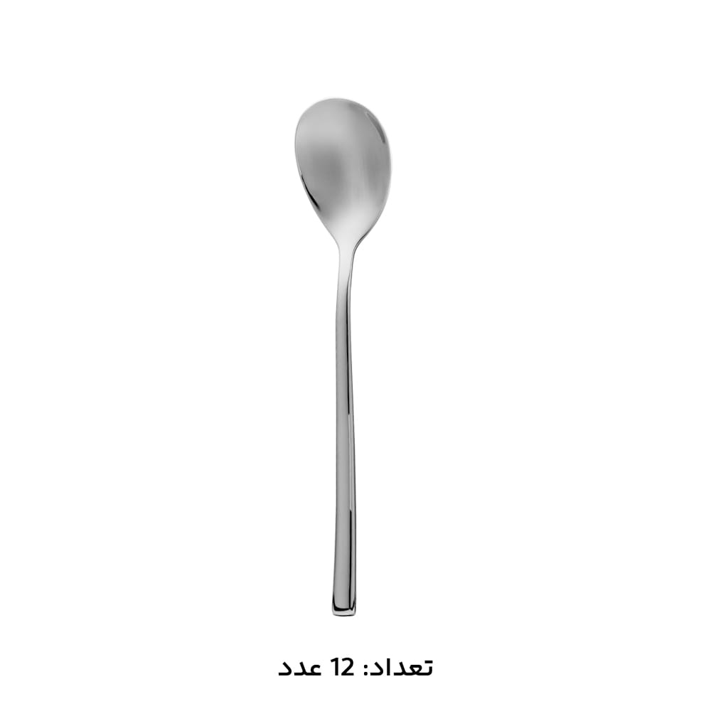 سرویس قاشق چنگال 146 پارچه کابان کد 197