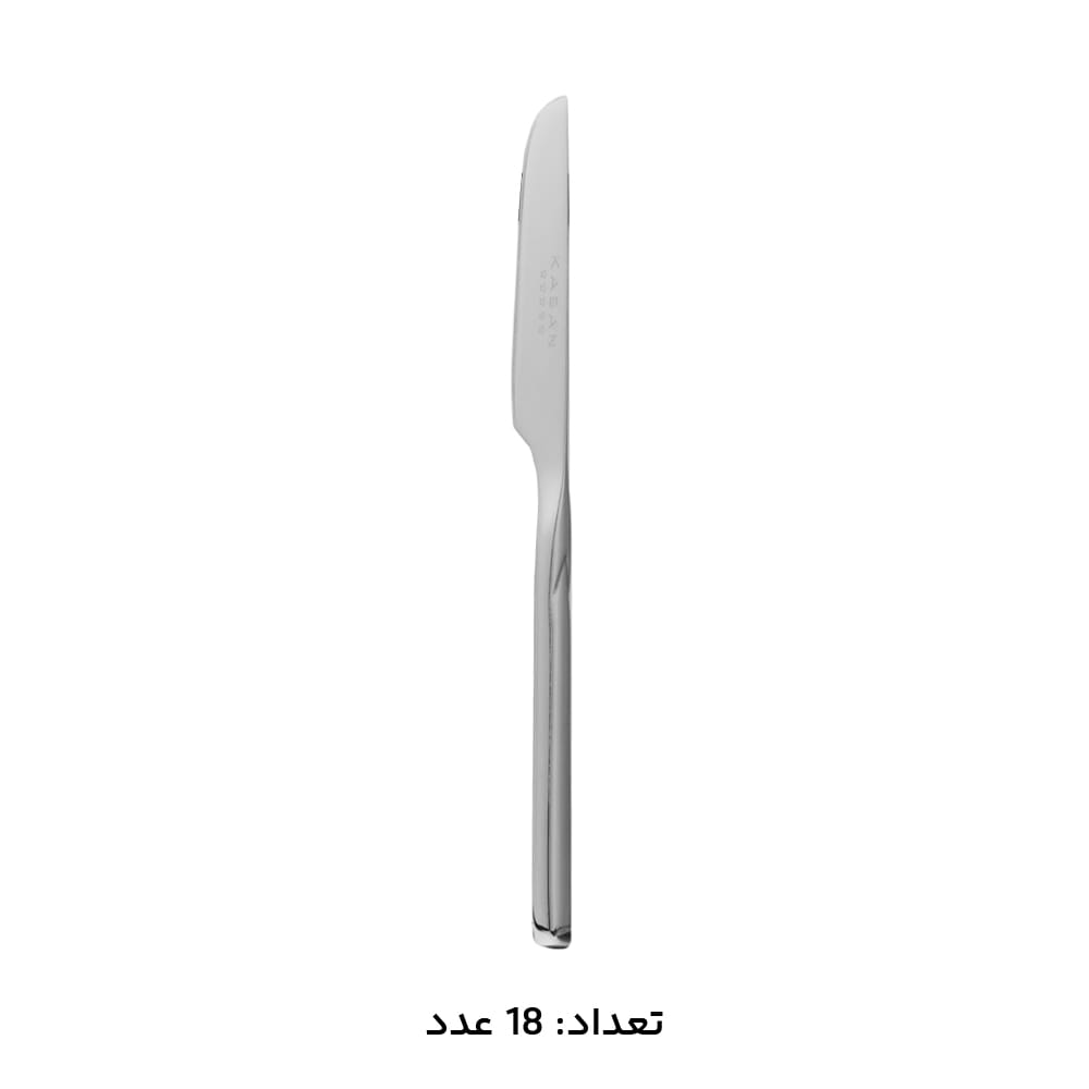 سرویس قاشق چنگال 146 پارچه کابان کد 197