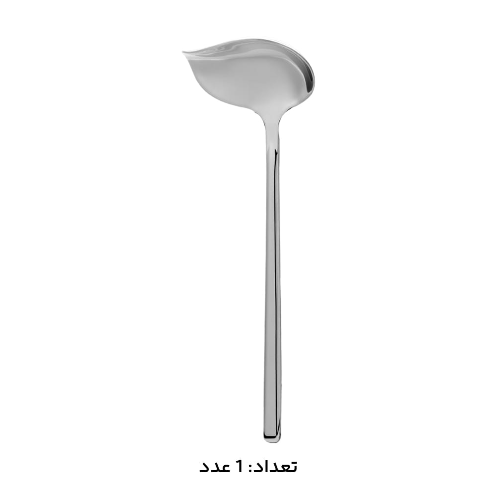 سرویس قاشق چنگال 146 پارچه کابان کد 197