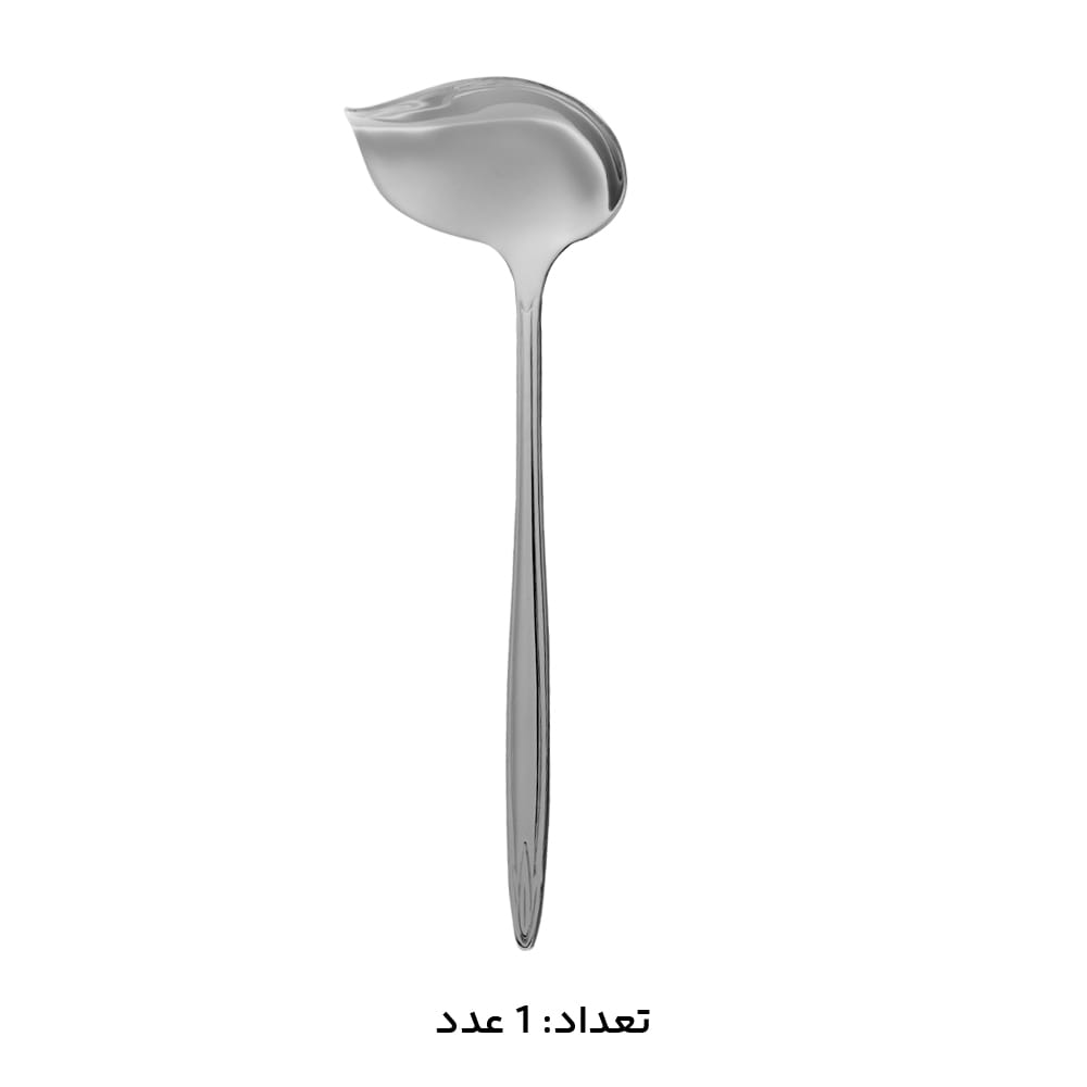 سرویس قاشق چنگال 146 پارچه کابان کد 3166