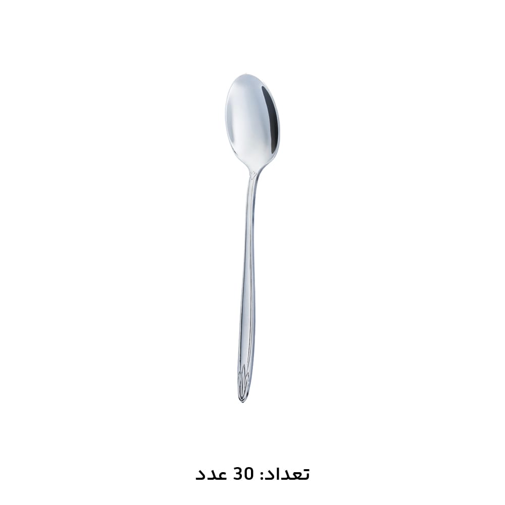 سرویس قاشق چنگال 146 پارچه کابان کد 3166