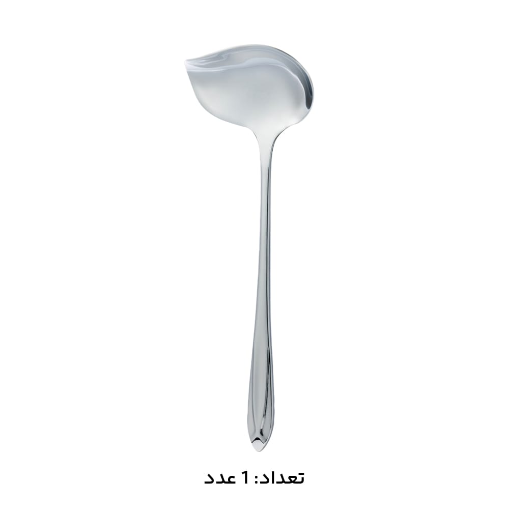 سرویس قاشق چنگال 151 پارچه کابان کد 163