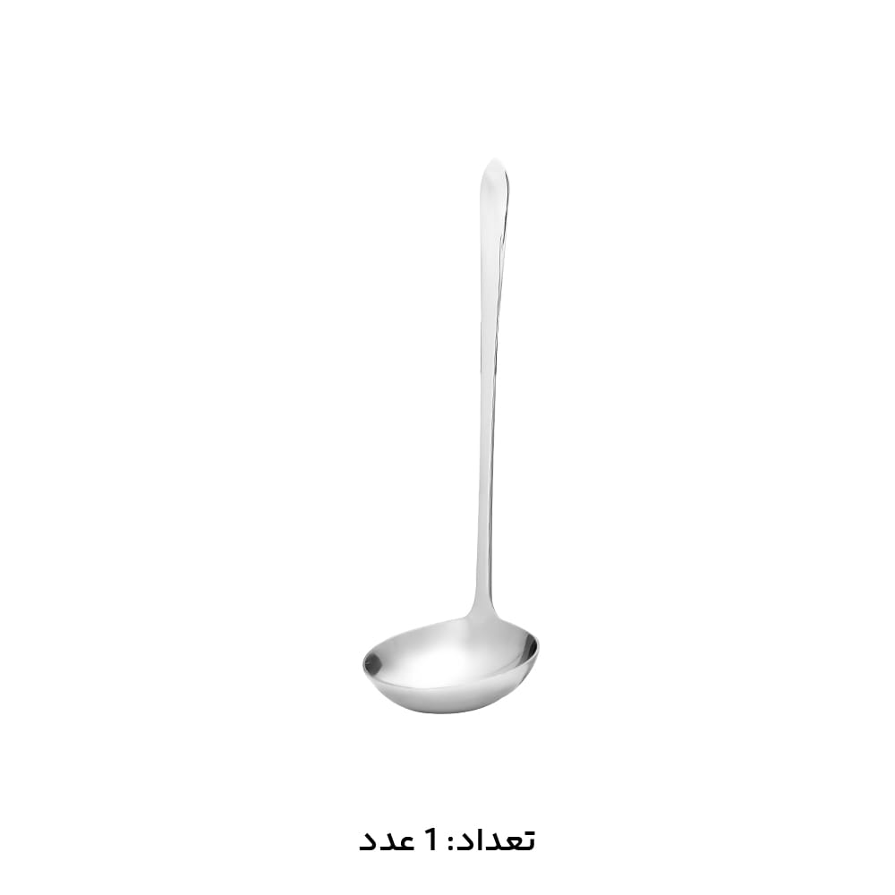 سرویس قاشق چنگال 151 پارچه کابان کد 163