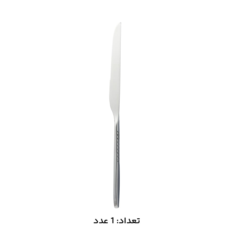 سرویس قاشق چنگال 151 پارچه کابان کد 166
