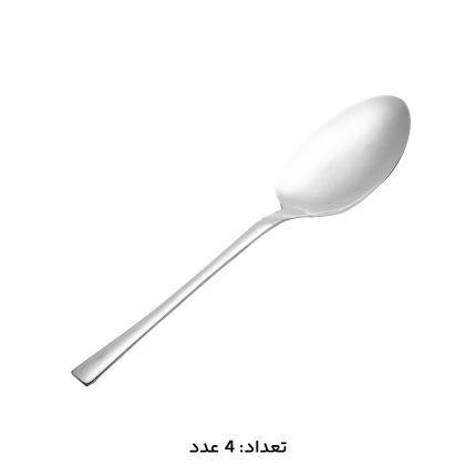 سرویس قاشق چنگال 147 پارچه ام جی اس کد 1010M