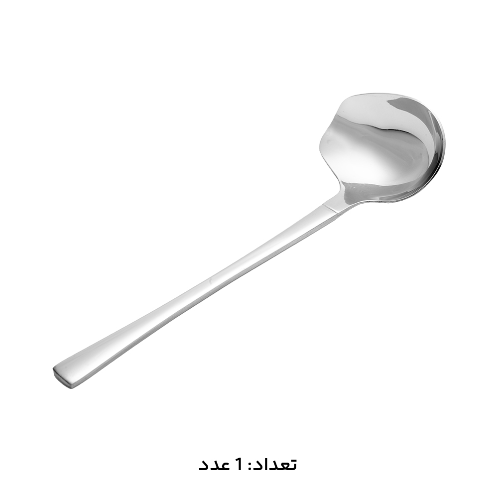 سرویس قاشق چنگال 147 پارچه ام جی اس کد 1010M