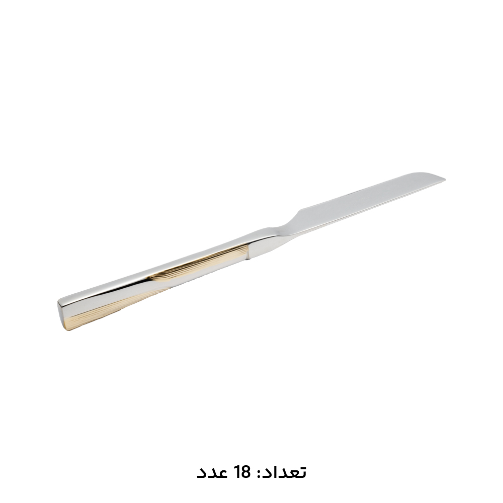 سرویس قاشق چنگال 147 پارچه ام جی اس کد 1011G