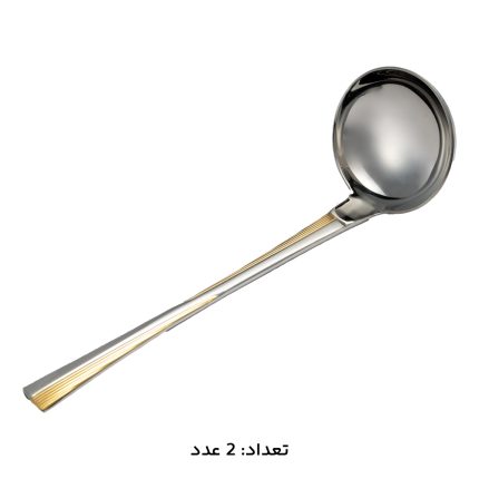 سرویس قاشق چنگال 147 پارچه ام جی اس کد 1011G