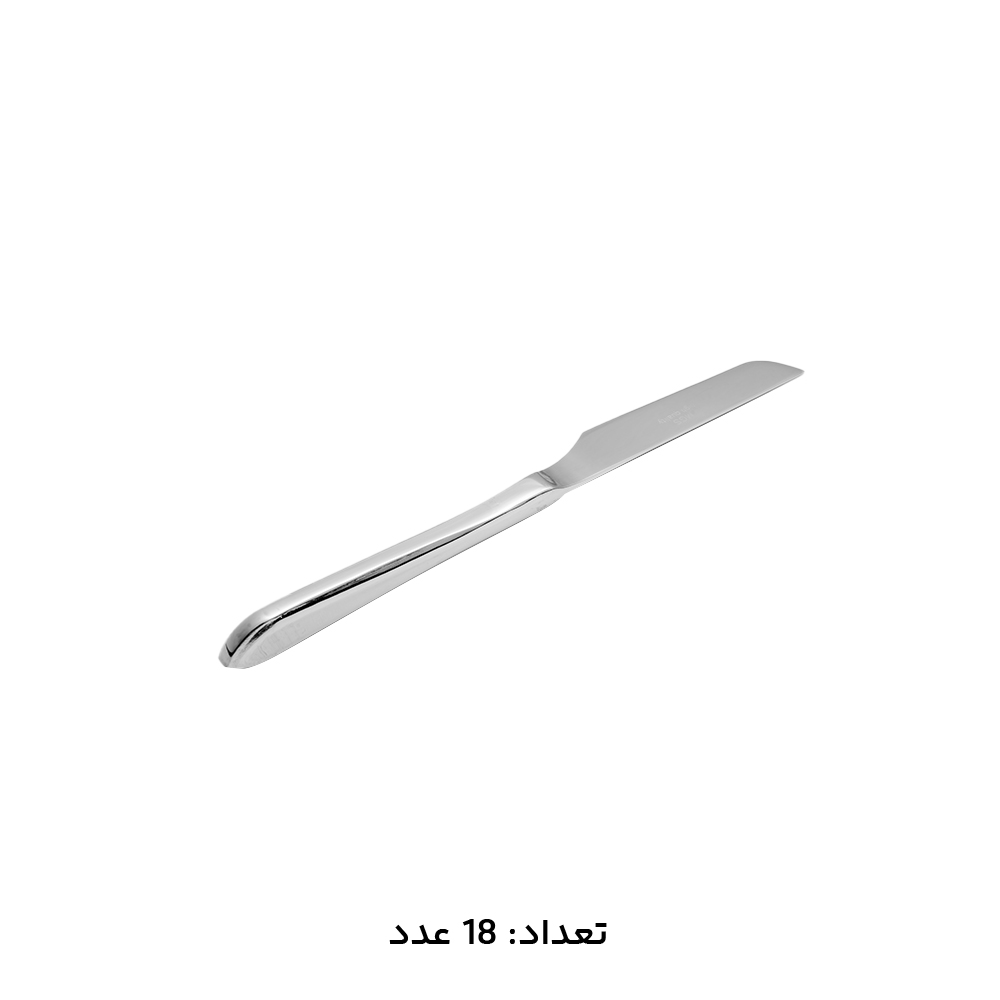 سرویس قاشق چنگال 147 پارچه ام جی اس کد 1014M