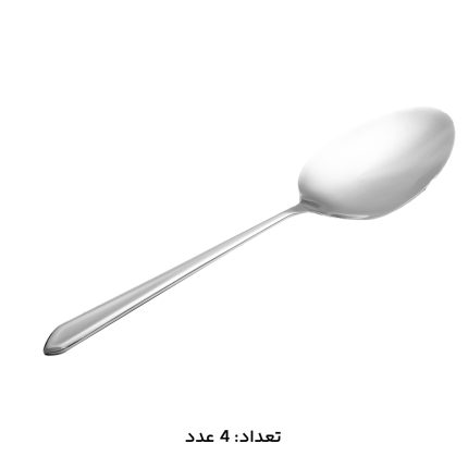 سرویس قاشق چنگال 147 پارچه ام جی اس کد 1014M