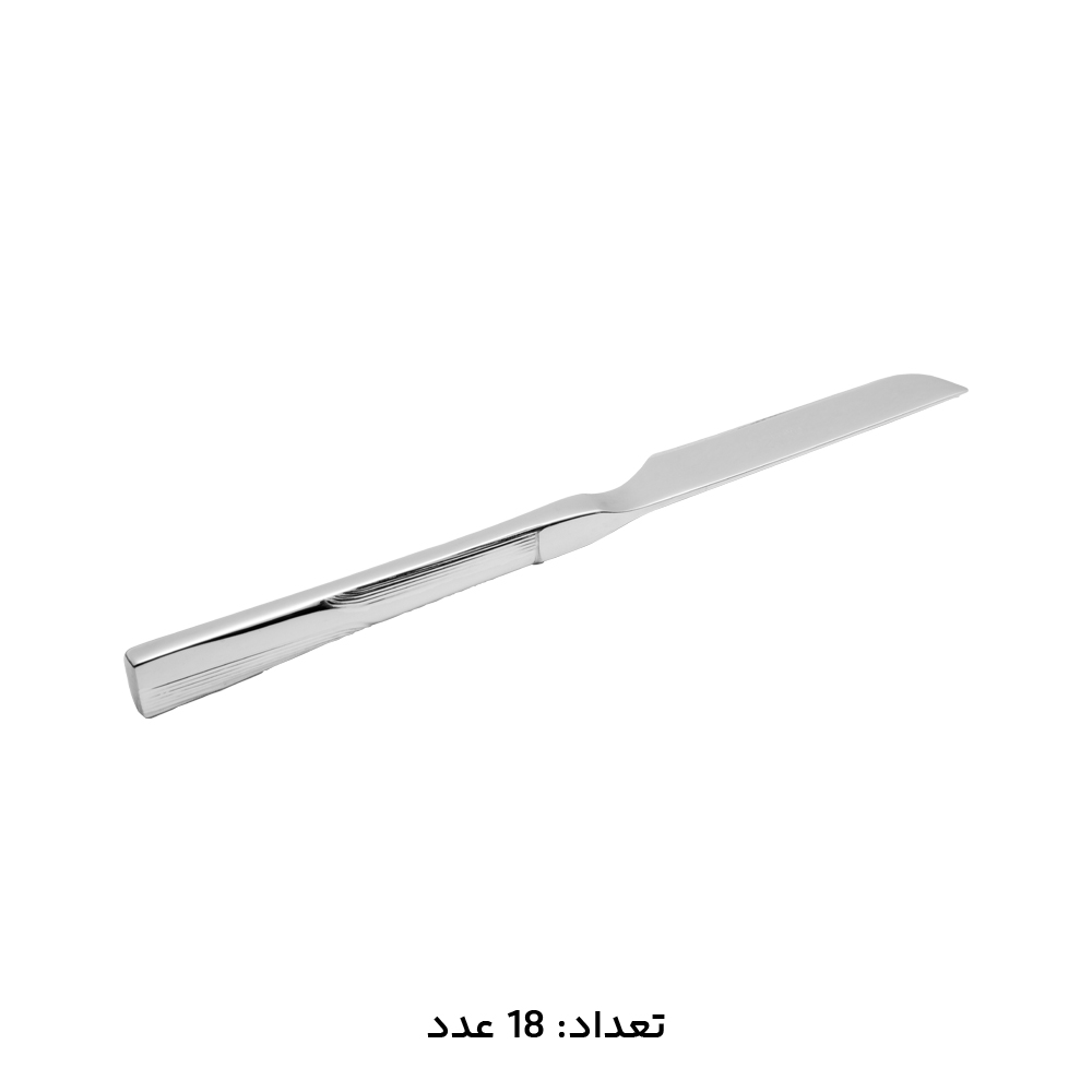 سرویس قاشق چنگال 147 پارچه ام جی اس کد 1011S