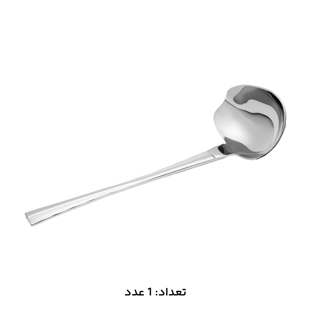 سرویس قاشق چنگال 147 پارچه ام جی اس کد 1011S