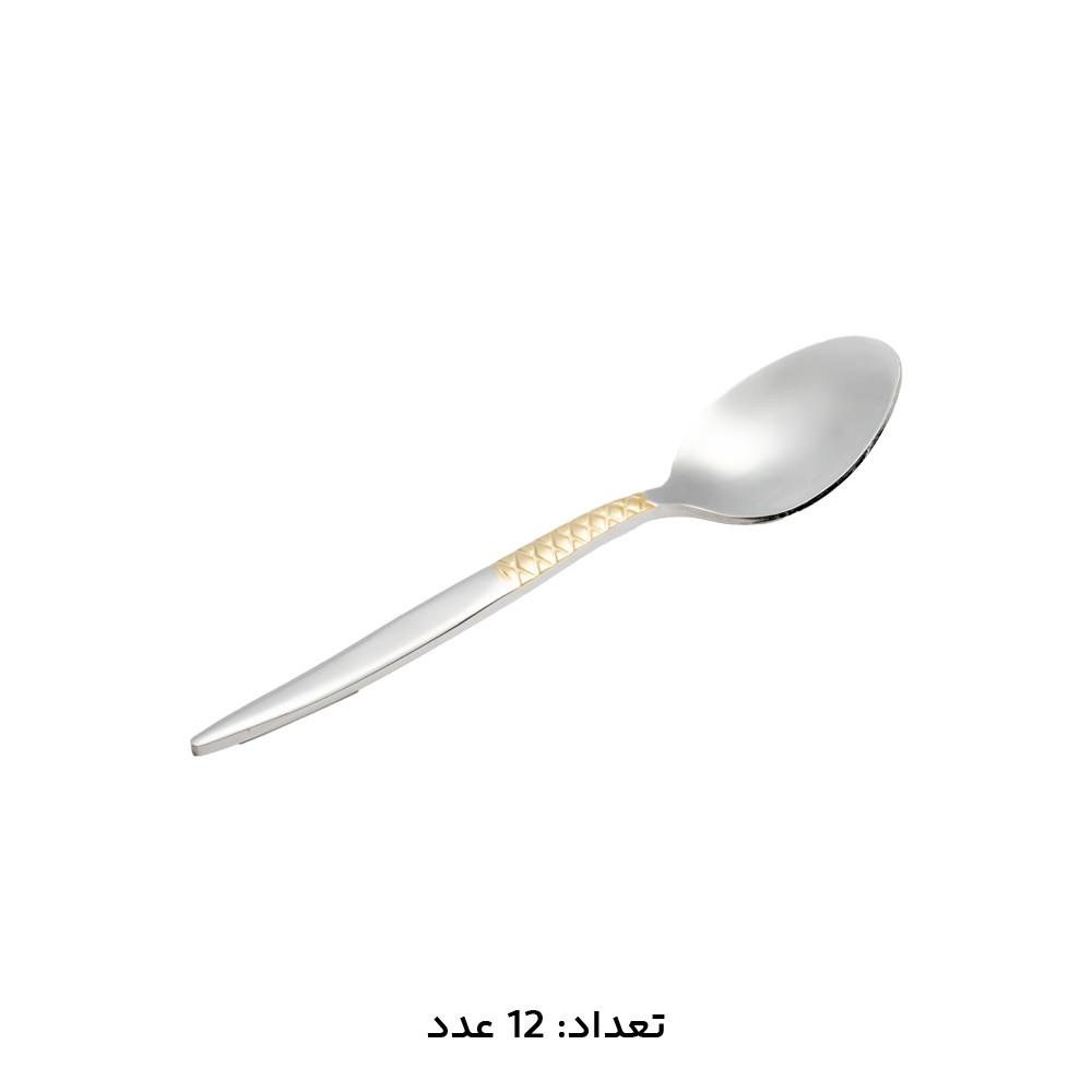 سرویس قاشق چنگال 147 پارچه ام جی اس کد 1012G