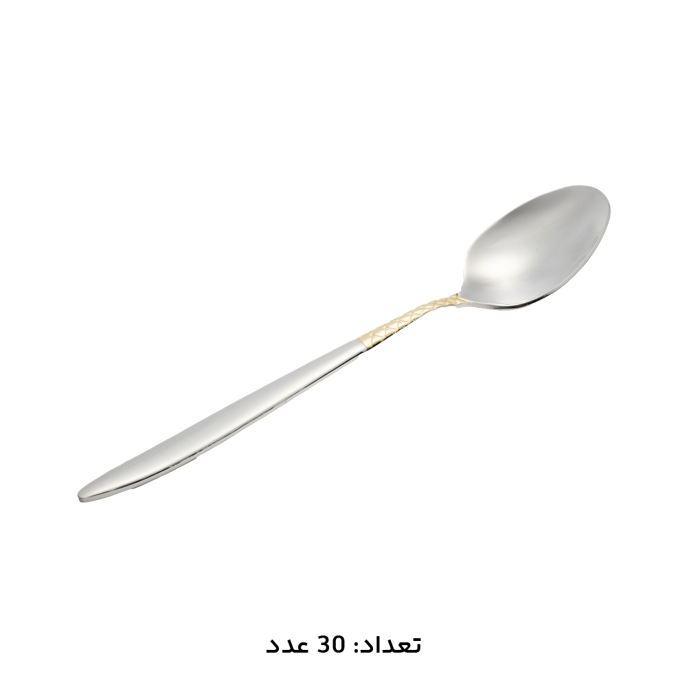 سرویس قاشق چنگال 147 پارچه ام جی اس کد 1012G