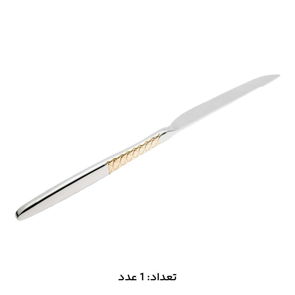 سرویس قاشق چنگال 147 پارچه ام جی اس کد 1012G