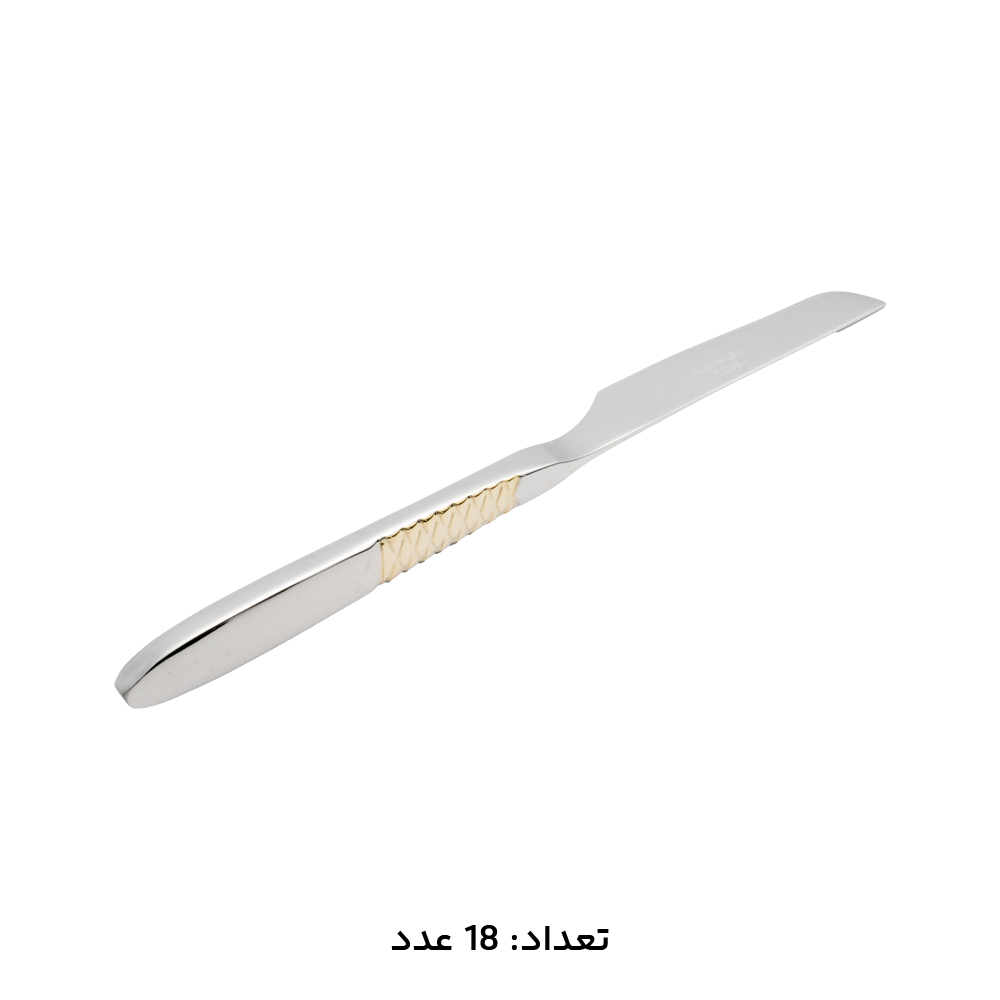 سرویس قاشق چنگال 147 پارچه ام جی اس کد 1012G