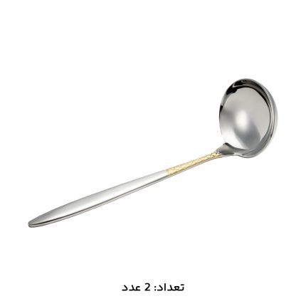سرویس قاشق چنگال 147 پارچه ام جی اس کد 1012G