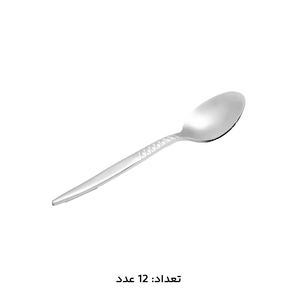 سرویس قاشق چنگال 147 پارچه ام جی اس کد 1012M