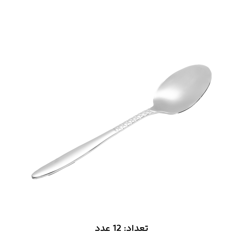 سرویس قاشق چنگال 147 پارچه ام جی اس کد 1012M